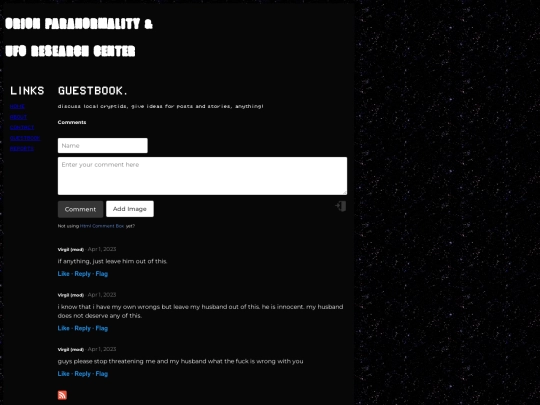 guestbook screenshot