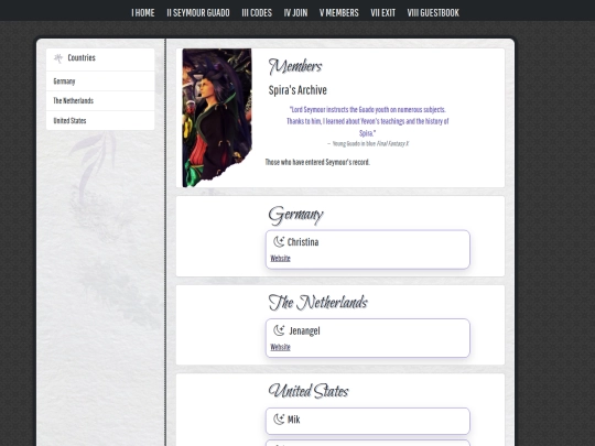 members screenshot