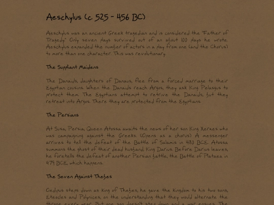 aeschylus screenshot