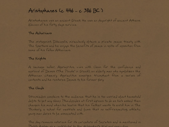 aristophanes screenshot