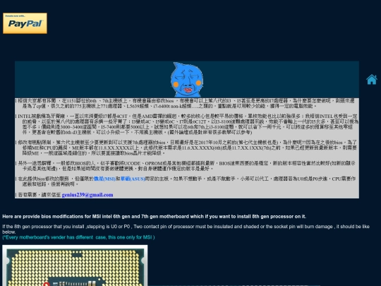 1151/1151 screenshot