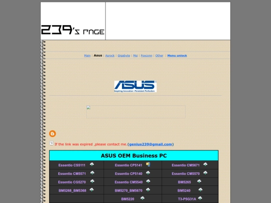 771/asus screenshot