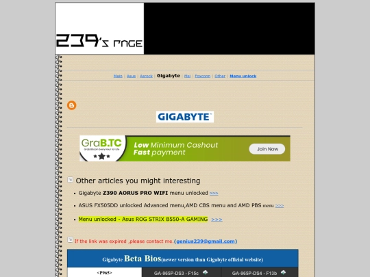 771/gigabyte screenshot