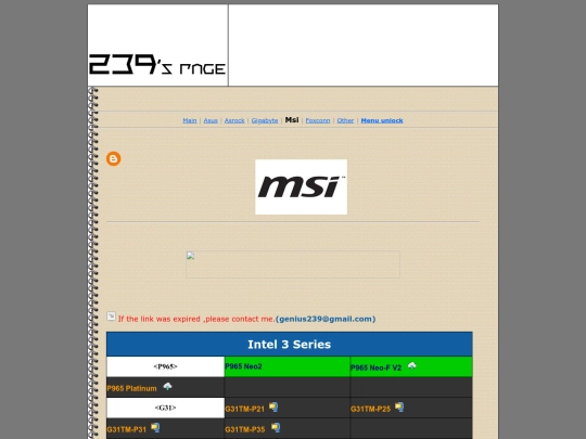 771/msi screenshot