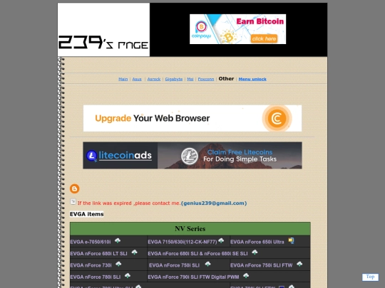 771/other screenshot