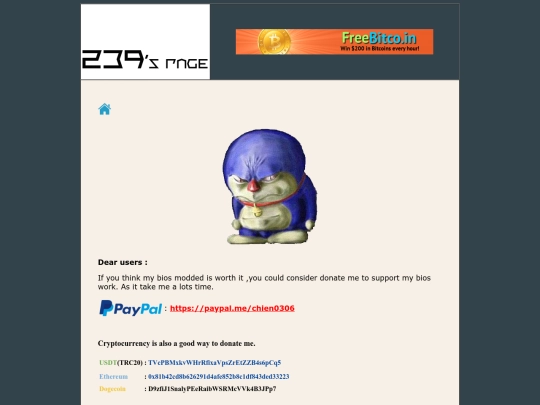 donate/pp screenshot