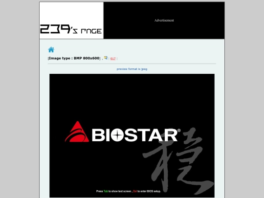 logo/017 screenshot
