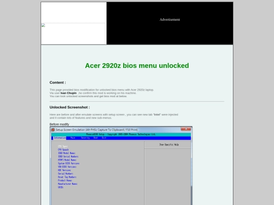 unlock/2920z/2920z screenshot