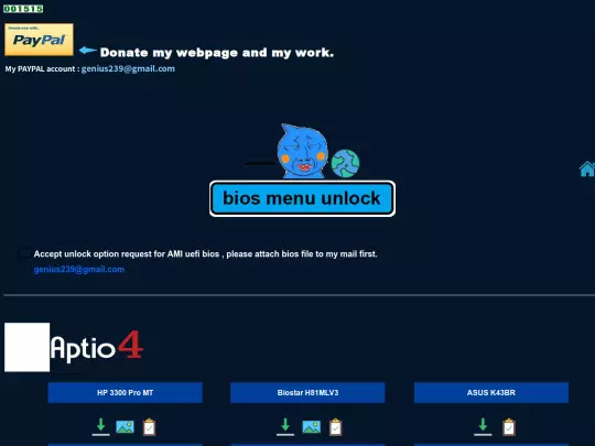 unlock screenshot