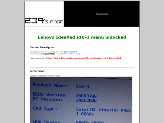 unlock/s10-3/s10-3 screenshot