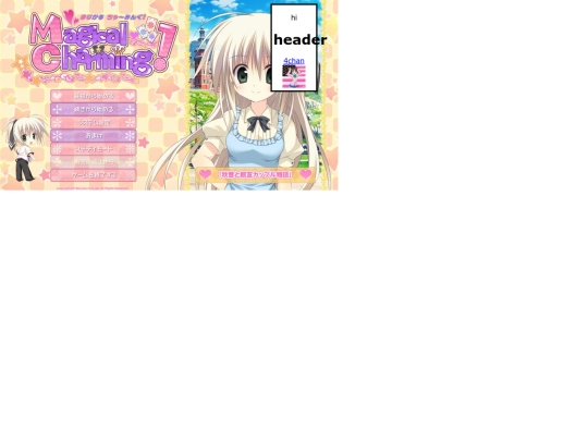 test screenshot