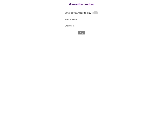 Guess-the-number screenshot