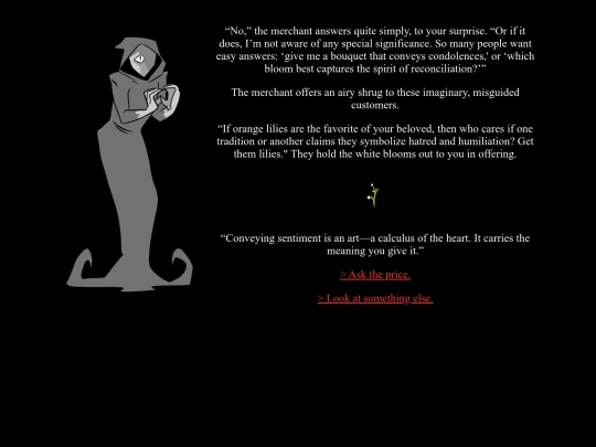 mercantile/12 screenshot