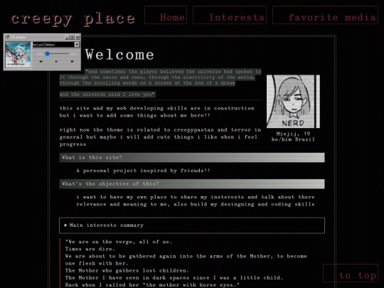 index screenshot