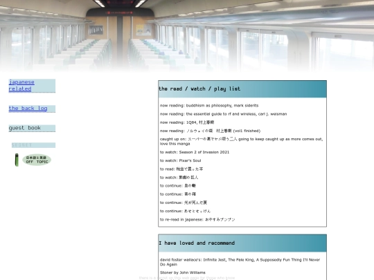 backlog screenshot