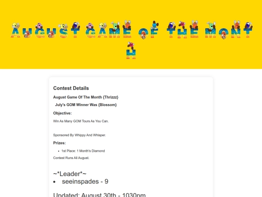 EVENT PAGES/1AUGUST GOM screenshot
