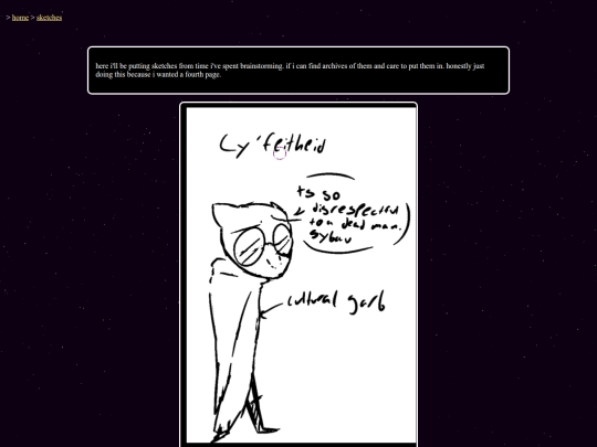 sketches screenshot