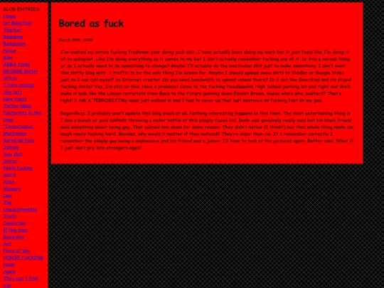 17 screenshot