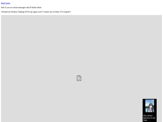 guestbook screenshot