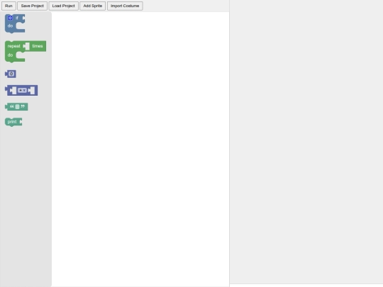 offline_scratch screenshot