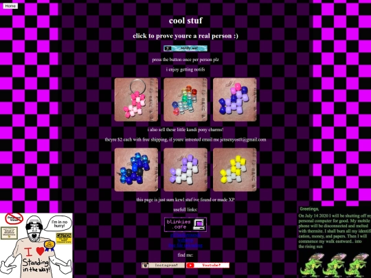 coolstuff screenshot