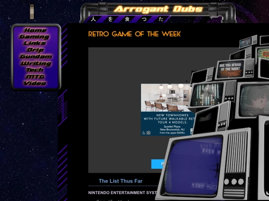 Gaming screenshot
