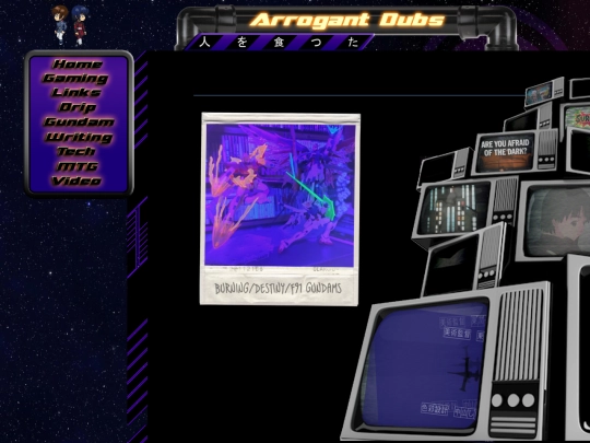 Gundam screenshot