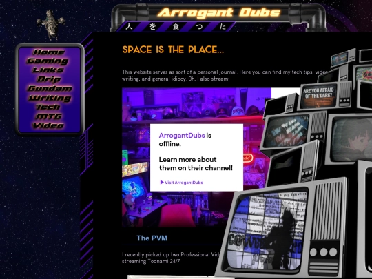 home screenshot