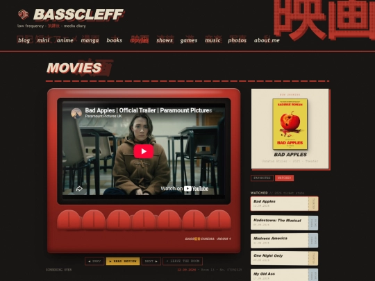 basscleff-cine screenshot