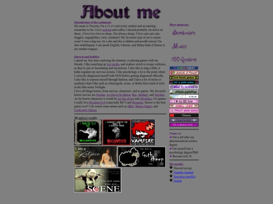 aboutme screenshot