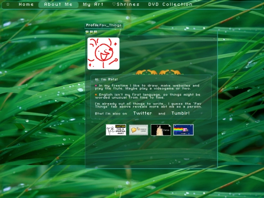 about_me screenshot