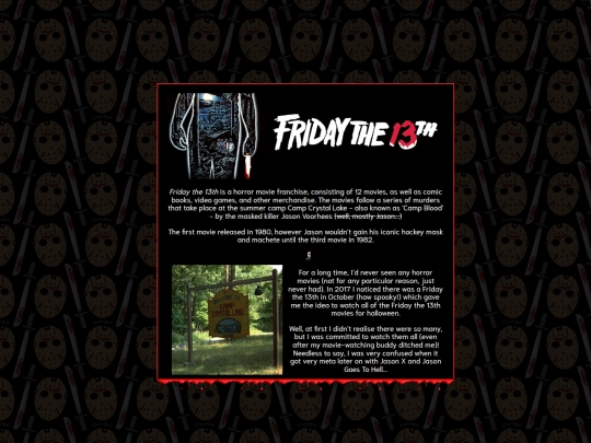 Shrines/F13/f13 screenshot