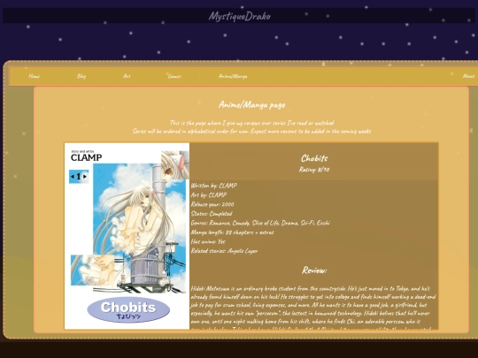 animanga screenshot