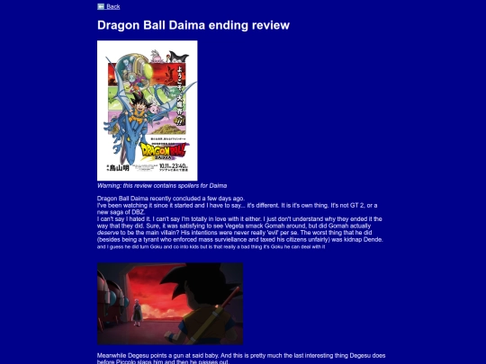 blog/daima screenshot
