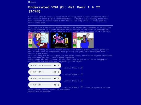 blog/galpani screenshot