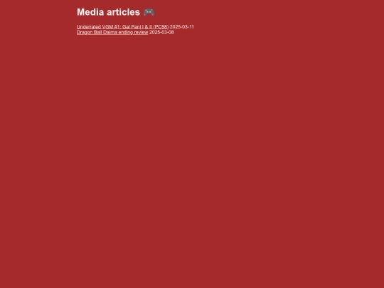 blog/media screenshot