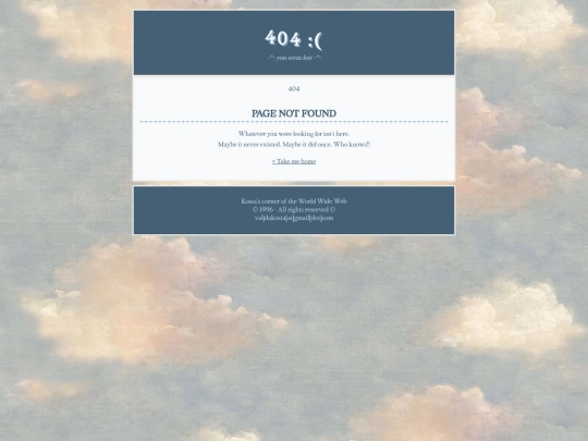 404 screenshot