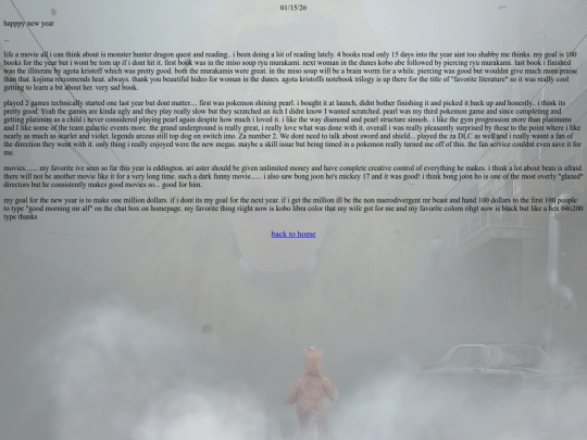 011526 screenshot