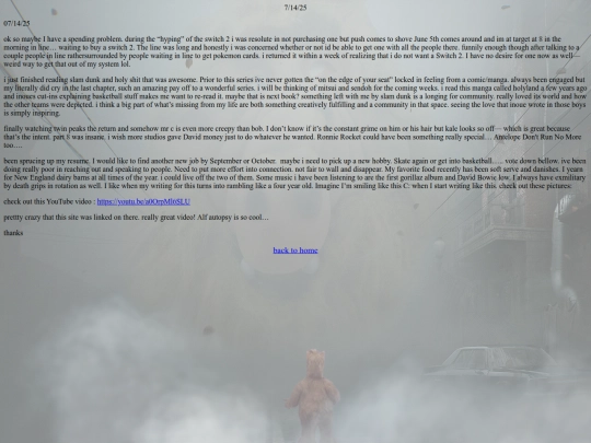 071125 screenshot