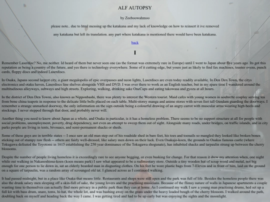 alfautopsy screenshot