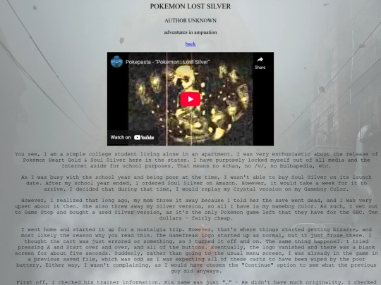 pkmnlostsilver screenshot