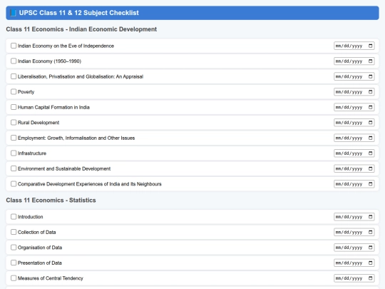 upsc_tracker screenshot
