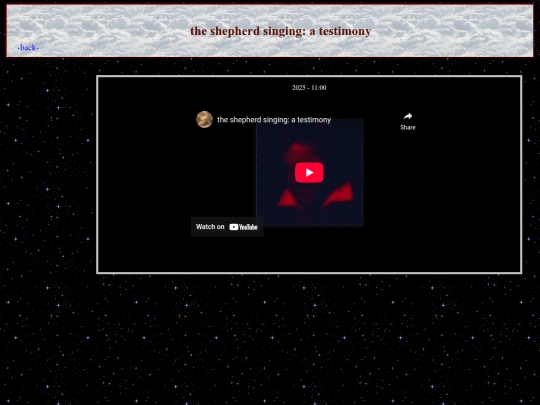 shepherdsinging screenshot