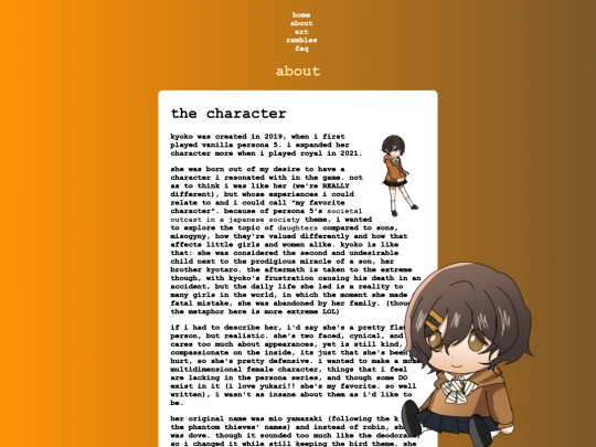 about screenshot