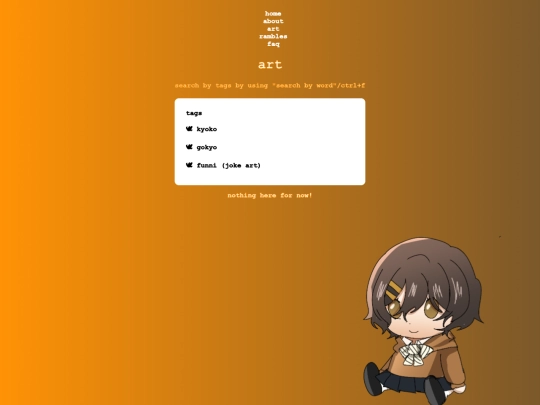 art screenshot