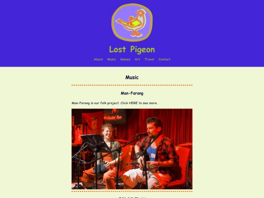 music screenshot