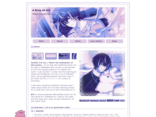 about screenshot