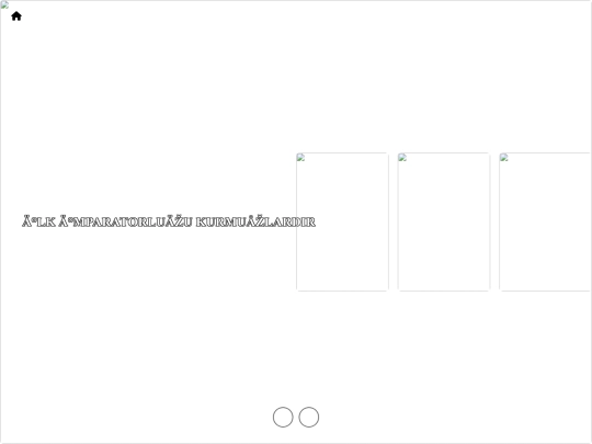 index3 screenshot