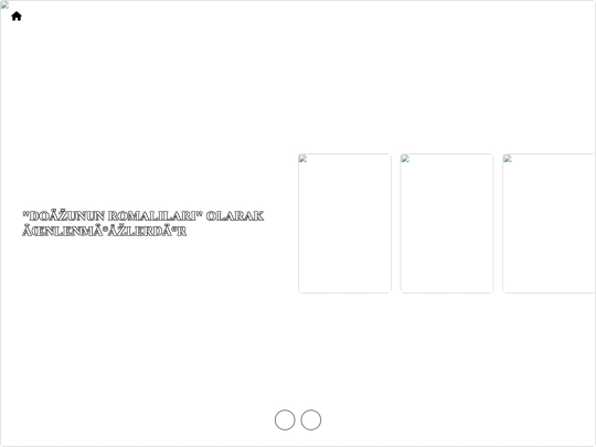 index5 screenshot