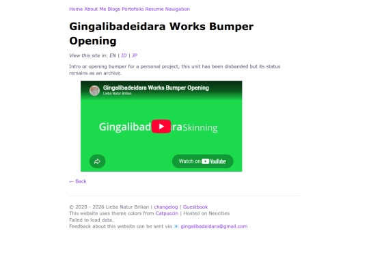 gingalibadeidara-works-project-bumper-opening screenshot